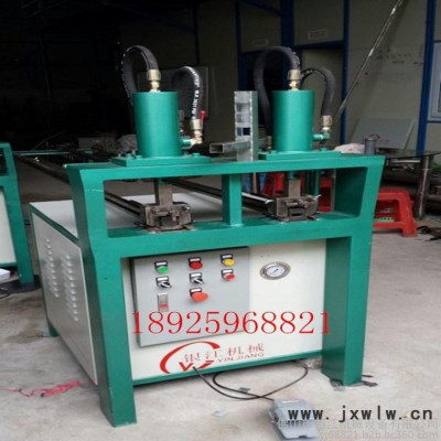 銀江機(jī)械不銹鋼防盜窗打孔機(jī)，鋅鋼護(hù)欄打孔機(jī)，貨架打孔機(jī)，鞋架打孔機(jī)