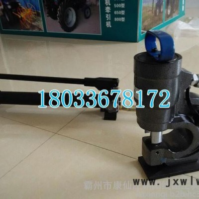 15液壓打孔機(jī)，手動打孔機(jī) 液壓開孔機(jī)，手動開孔機(jī)