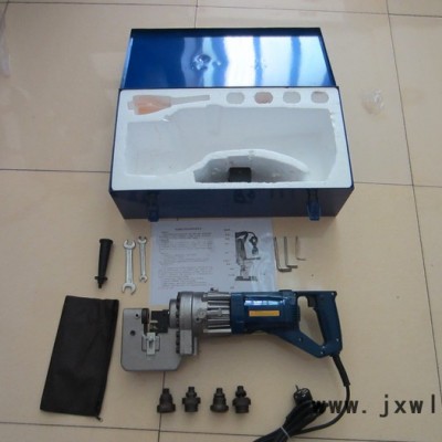 電動打孔機 角鋼打孔器 高速沖孔機