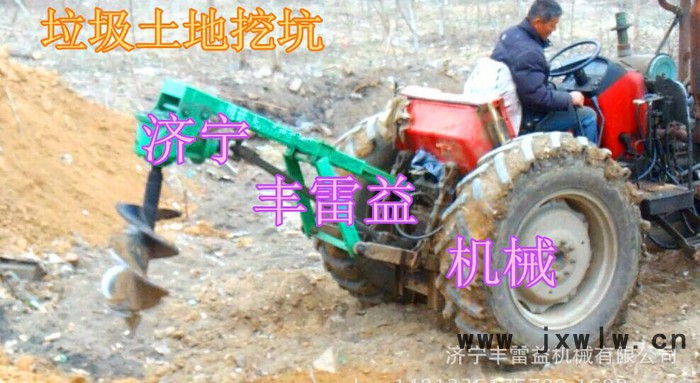 新款式植樹挖坑機山楂樹挖坑機 打孔機深度可調(diào)