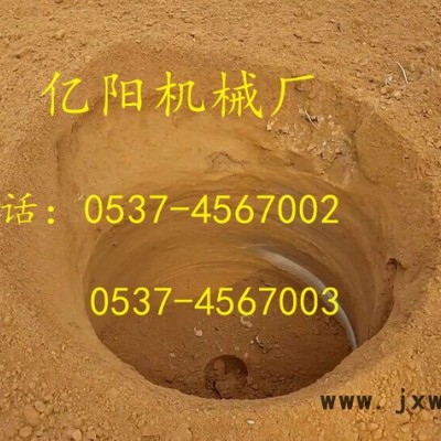 打孔機圖片，植樹打眼機視頻