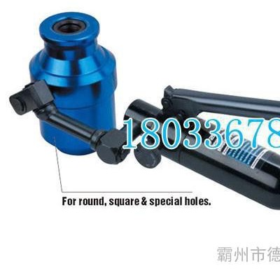 12液壓擴孔器液壓開孔機，液壓擴孔機液壓打孔機