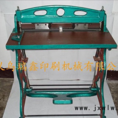 kd-600切檔案袋 打孔機(jī) 沖孔機(jī)  手提袋  裝訂機(jī) 浙