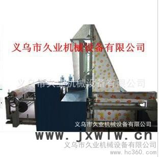 供應全自動浴簾機,超聲波打孔機,塑料浴簾機,塑料壓邊機