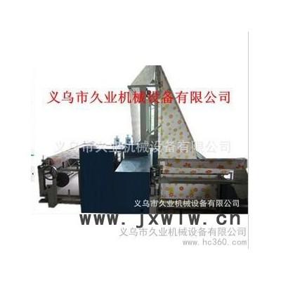 供應全自動浴簾機,超聲波打孔機,塑料浴簾機,塑料壓邊機