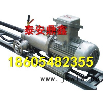 鼎鑫QCZ-1型氣動(dòng)沖擊鉆