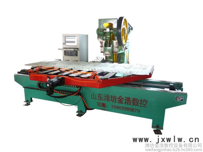2.5米沖孔字、外漏字數(shù)控沖床送料機、自動打孔機【金浩】