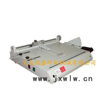 增強(qiáng)型A3精裝 書殼機(jī) 中心定位燈光指示 沖孔機(jī) 打孔機(jī) 浙