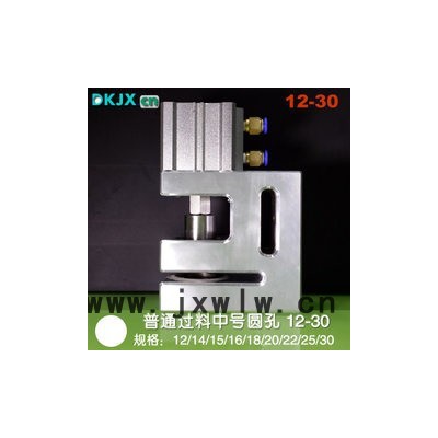 善久圓孔氣動塑料袋打孔機其他包裝成型機械