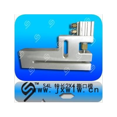 善久特別加長撕口型 氣動(dòng)打孔機(jī)塑料包裝機(jī)械