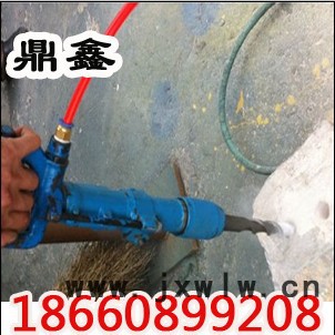 供應(yīng)QCZ-1氣動(dòng)沖擊鉆|山東QCZ-1礦用防爆氣動(dòng)沖擊鉆