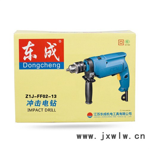 東成電動(dòng)工具500W沖擊鉆家用多功能Z1J-FF02-13批發(fā)