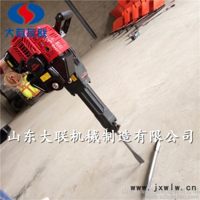 疊彩區(qū)手持式汽油沖擊鉆 **耐用破碎鎬 **便攜汽油沖擊錘型號