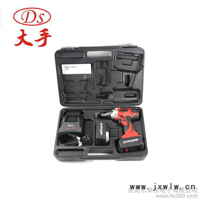 大手充電式扳手 手電鉆DS18SP2B-LI沖擊電動螺絲刀170Nm扭力