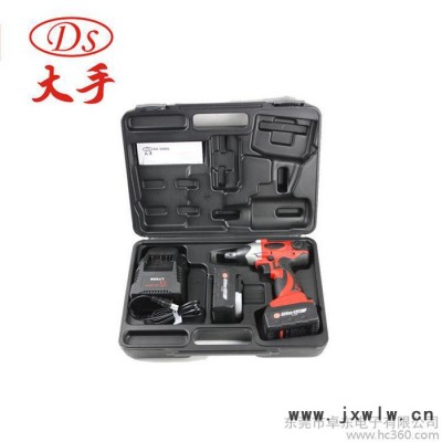 大手充電式扳手 手電鉆DS18SP2B-LI沖擊電動螺絲刀170Nm扭力