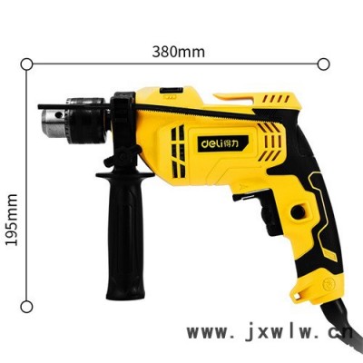 得力工具 家用手電鉆兩用電起子550w電動(dòng)螺絲刀沖擊鉆DL6281