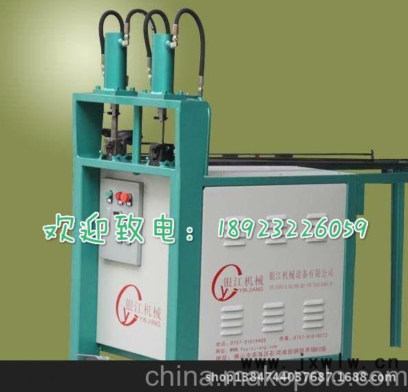 供應(yīng)**不銹鋼方管沖孔機(jī)液壓高速?zèng)_孔機(jī)防盜窗打孔機(jī)