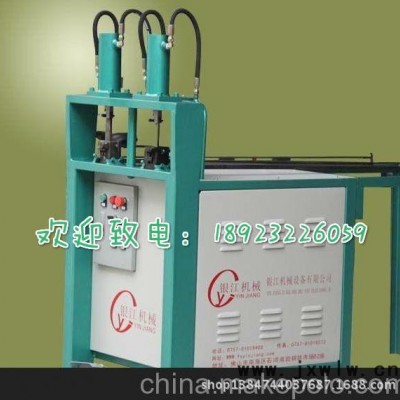 供應(yīng)**不銹鋼方管沖孔機(jī)液壓高速?zèng)_孔機(jī)防盜窗打孔機(jī)