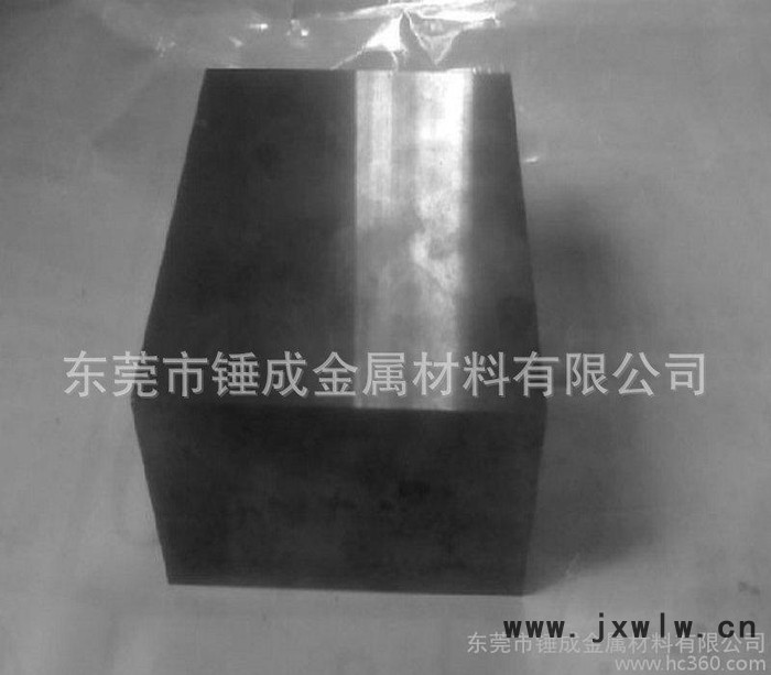 鉆石牌YG11C硬質(zhì)合金圓棒 YG20C沖擊鉆具用鎢**條