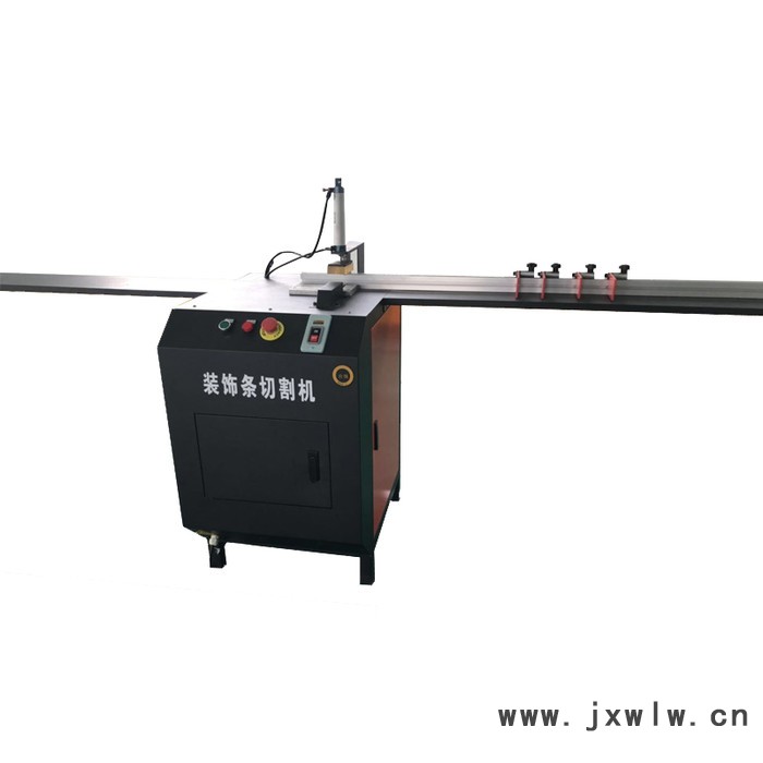 立成 裝飾條切割機 鑲嵌條切割機  鋁合金T型U型材金屬條切割機