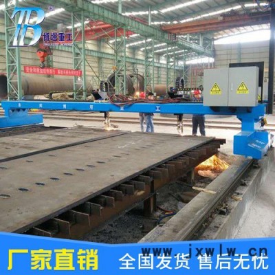 供應(yīng)博塔重工數(shù)控切割機 火焰等離子切割機