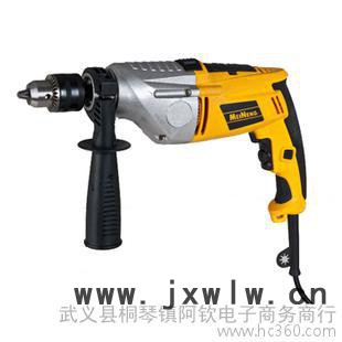 大功率電錘 多功能家用沖擊電鉆 正反轉(zhuǎn)帶調(diào)速 沖擊鉆 包郵