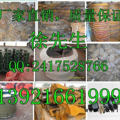 供應(yīng)沖孔樁機手拉沖擊鉆手拉錘