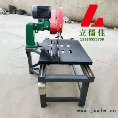 LRJ/立儒佳QB800電動石材切割機 耐火磚切割機 大理石瓷磚切割機 輕便型石材切割機