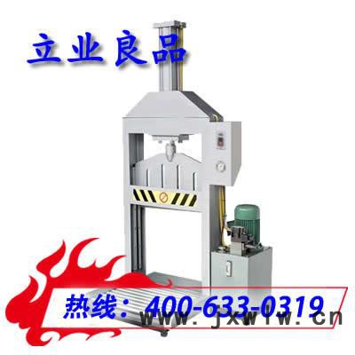 橡膠圈切割機價格,橡膠切割機