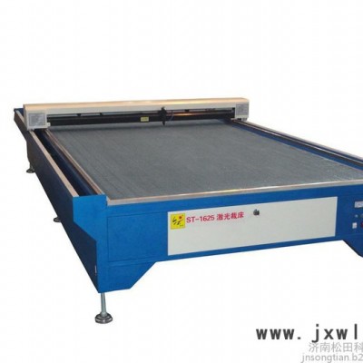 上海布料激光切割機(jī)制造商，上海布料激光切割機(jī)價(jià)格
