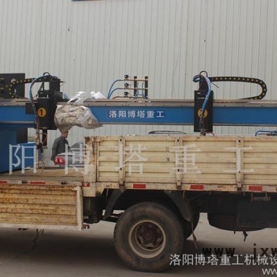 供應(yīng)洛陽博塔切割機  質(zhì)量可靠產(chǎn)品性價比高 大龍門數(shù)控切割機