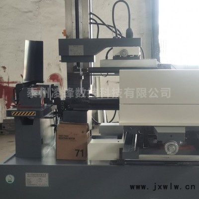 直銷(xiāo)經(jīng)濟(jì)型中走絲線切割機(jī) 大維度線切割 凌鋒廠家出售中走絲線切割機(jī)床