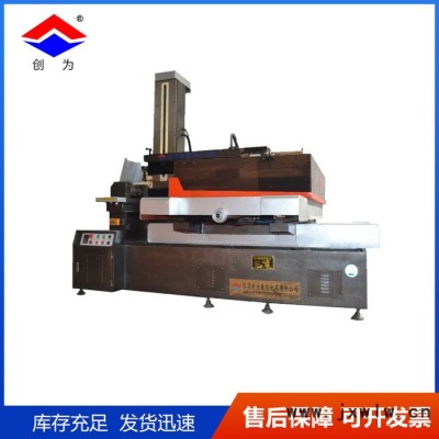 泰州創(chuàng)為數(shù)控DK77100J快走絲  電火花線切割機(jī) 快走絲線切割機(jī)