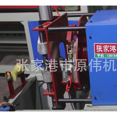 直銷紙筒管切割機、無屑切割專家原偉機械