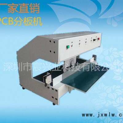 中山SMT走刀式分板機 自動電路板切割機  高精度分板機 PCB飯切割機 線路板分切機