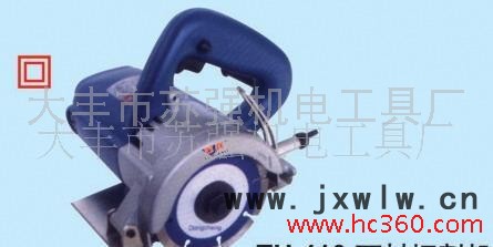 MOD-4100石材切割機(jī)