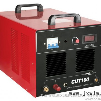 廣州易美CUT-100A逆變等離子切割機