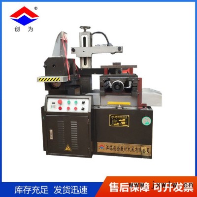 創(chuàng)為數(shù)控DK7720機(jī)床   數(shù)控線切割機(jī)床  線切割機(jī)床廠家