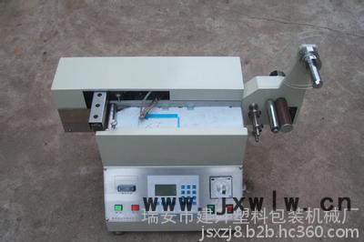 商標(biāo)切割機 帶類商標(biāo)切機