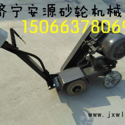 MS3030手推式砂輪機(jī)   安源電動(dòng)砂輪機(jī)   鋼板焊縫打磨機(jī)廠家型號(hào)報(bào)價(jià)