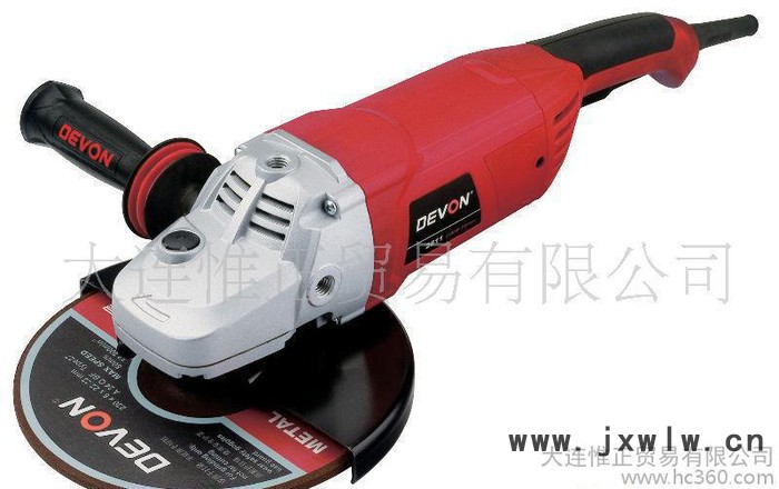 批發(fā)大有DEVON電動工具  電動角磨機(jī) 2811 230MM