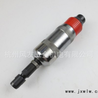 臺灣技術(shù)風(fēng)友S40氣動砂輪機 風(fēng)磨機 打磨機 直磨機