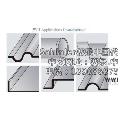電動剪邊修邊機 IK/IKMP 1.2 (原裝進口) 修邊機