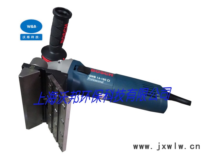 上海沃邦環(huán)保ZJ-14電動倒角機