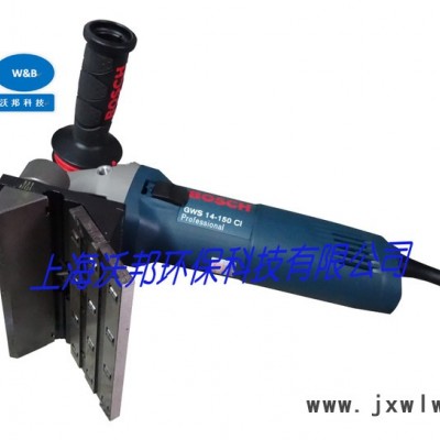 上海沃邦環(huán)保ZJ-14電動倒角機