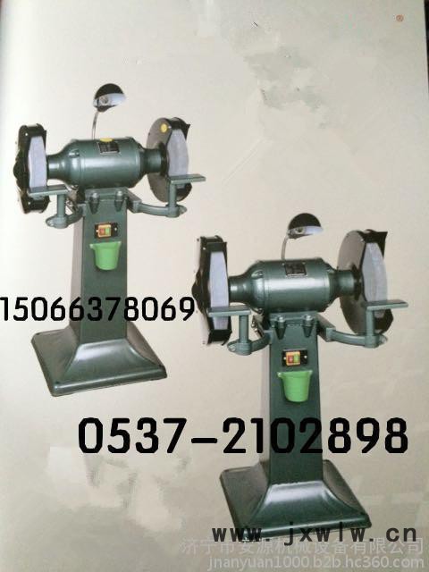 立式砂輪機(jī)M3020   銅芯落地砂輪機(jī)  濟(jì)寧安源電動(dòng)砂輪機(jī)