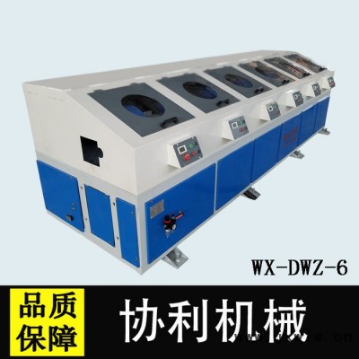 六工位外圓拋光機 天然氣管道拋光機 六組圓管電動拋光機生產(chǎn)廠家