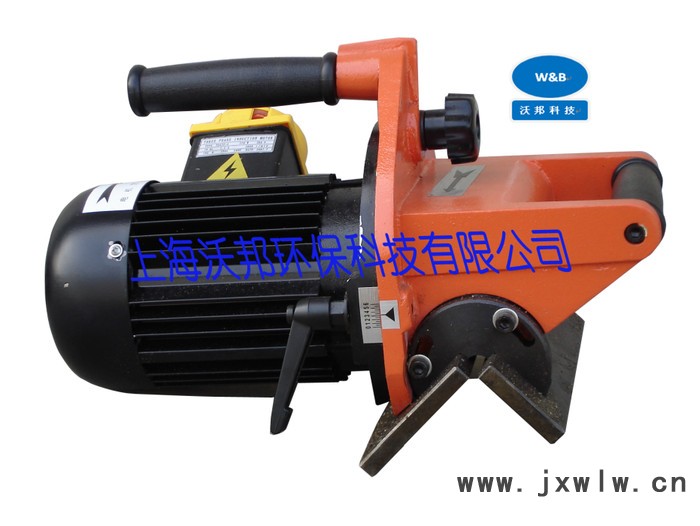 上海沃邦環(huán)保ZJ-200電動倒角機