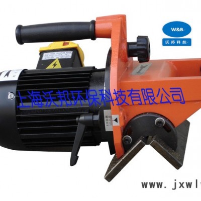 上海沃邦環(huán)保ZJ-200電動倒角機