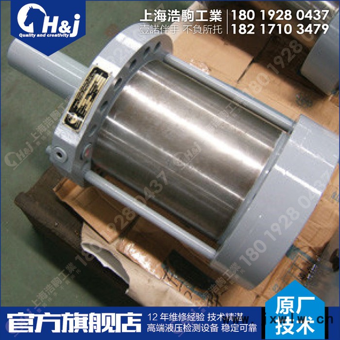 上海液壓工作站修邊機(jī)液壓缸維修保養(yǎng)及配件提供更新升級